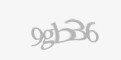 Código de segurança