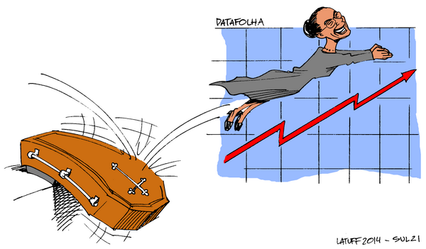 Marina Silva em campanha!