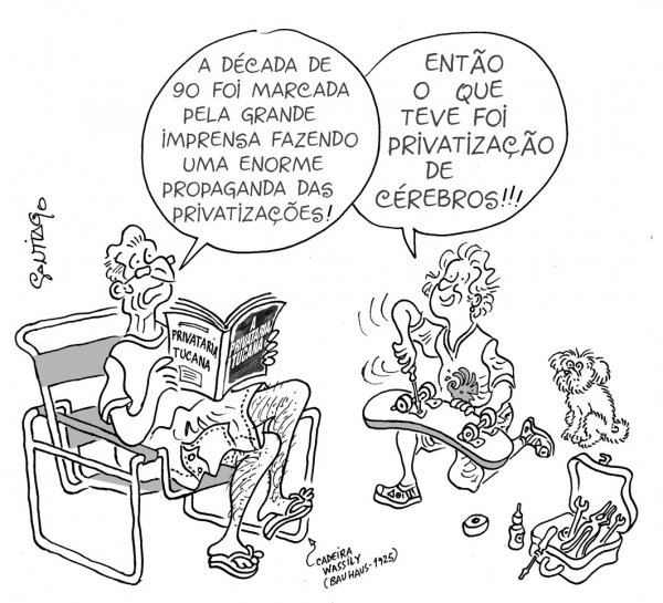 Privatidoações