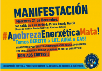 O cartaz da convocatória de Ferrol