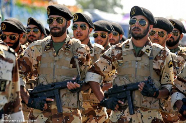 Forças armadas iranianas