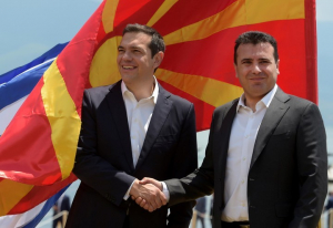 O KKE analisa o acordo entre Grécia e ARYM