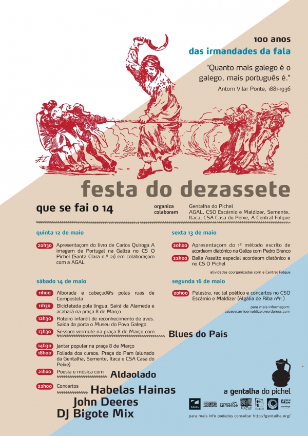 Mais um ano, chega a Festa do Dezassete a Compostela