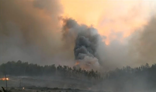 Incêndio em Pedrogão Grande (Portugal), em 2017