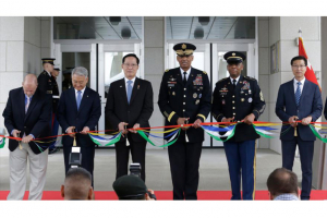 Forças Armadas dos EUA inauguram nova base na Coreia do Sul