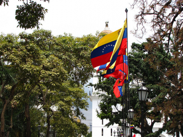 Venezuela: Judiciário reafirma compromisso com a defesa da soberania e autodeterminação do país