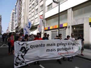 Manifestaçom em defesa da língua em Compostela, em 2016