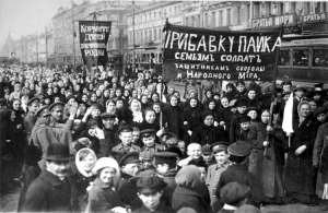 8 de março – As mulheres e a Revolução Russa