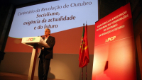 Apresentado no último dia 7 o programa de comemorações dos 100 anos da Revolução de Outubro