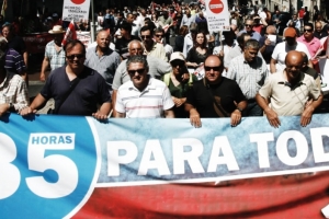 Greve na saúde em Portugal chega aos 90%