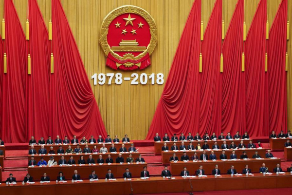 Xi Jinping celebra 40 anos de reformas econômicas e defende socialismo chinês