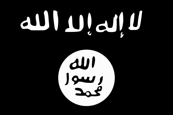 A bandeira do Estado Islâmico