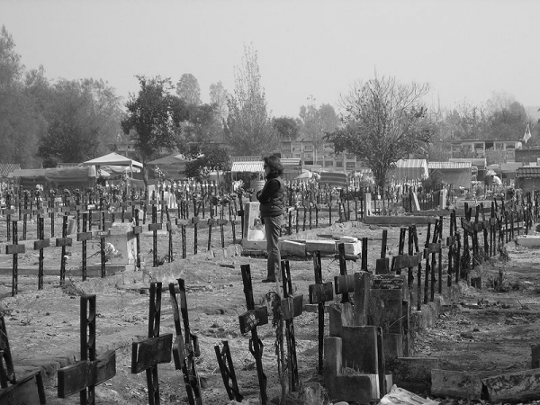 Pátio 29 do Cemitério Geral de Santiago, onde corpos e identidades de presos políticos desaparecidos e executados foram escondidos, durante ditadura