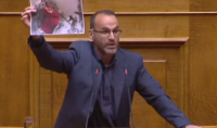 KKE: "A degradação do governo Syriza não tem fim"