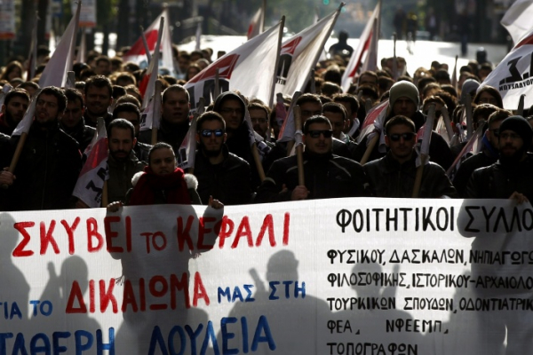 Trabalhadoras e trabalhadores gregos fizeram mais uma greve geral contra reforma laboral