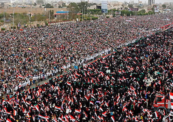 Enorme manifestação marca segundo aniversário da guerra no Iêmen