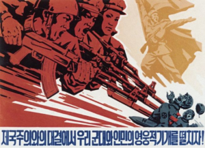 Coreia: Reforço da vigilância deve ser mantido contra a estratégia divisionista do imperialismo