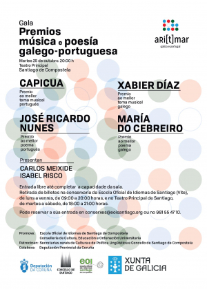 Gala entregará Prémios da Música e Poesia Galego-portuguesa em Compostela