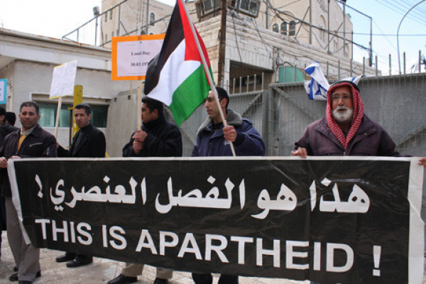 Os EUA admitem que Israel caminha para um regime permanente de apartheid