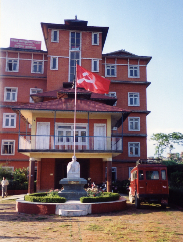 Sede do partido ganhador na capital, Katmandu