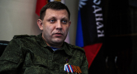 Líder da República Popular de Donetsk, Aleksandr Zakharchenko, morre na sequência de explosão