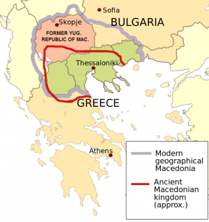 KKE: sobre os acontecimentos com relação à Antiga República Iugoslava da Macedônia (ARYM)